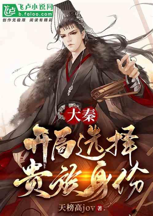逃离小怪世界