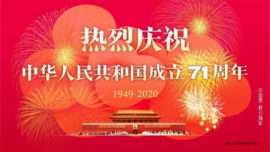 移动的靶心5