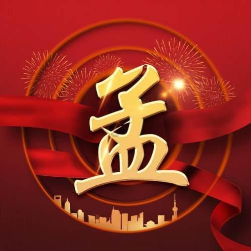 贝罗瘦身咖啡因在哪可以买到正品？
