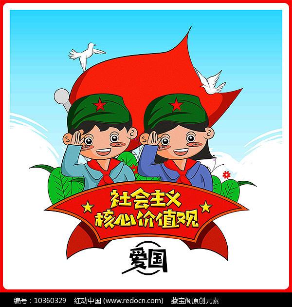 三少爷的剑