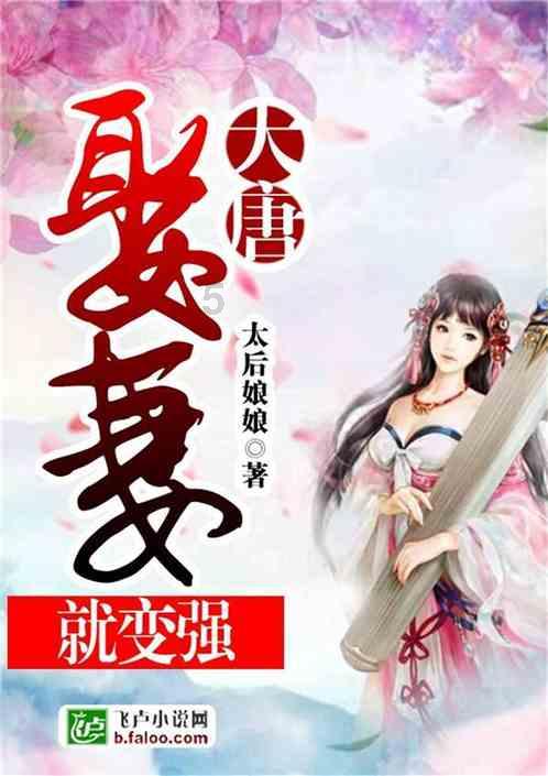 了解
