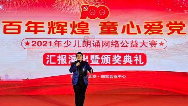 消灭方块挑战