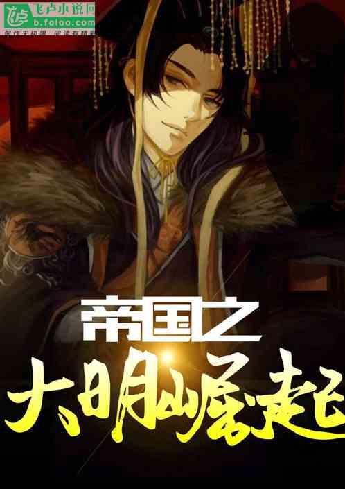 帕特-基尔辛格：pantherlake将在2025年到来