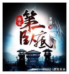 李云泽：国家金融监管总局将加强与香港方面的双边监管合作，不断巩固提升香港国际金融中心地位