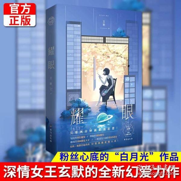 南方大部地区迎来入冬最冷一天