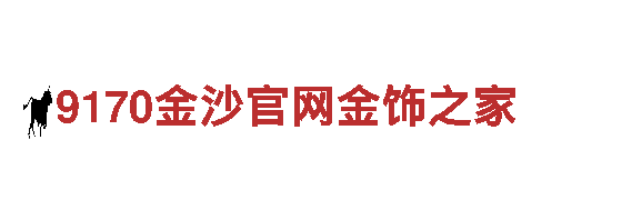 “领跑创意行销，英亚体育平台app公司助力您事业成功”